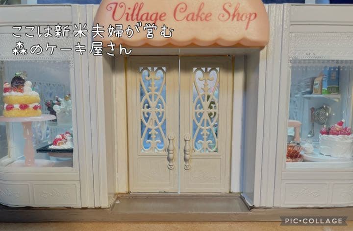 いちご姫桜姫デザートセット